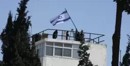 اقتحام مقر اونروا