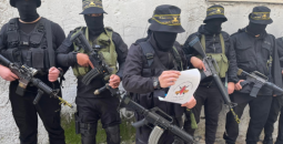 سرايا القدس جنين.png