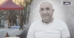 الشهيد محمد شحادة