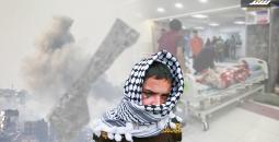 مرضى العيون
