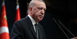 اردوغان