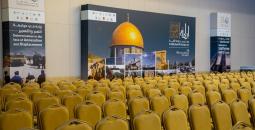 مؤتمر العهد للقدس