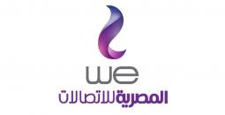 المصرية للاتصالات توضح حقيقة إعفاء فئات من فاتورة التليفون الأرضي وتعلن عن نظام سداد جديد