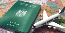 جواز السفر المصري يفتح أبواب 65 دولة حول العالم