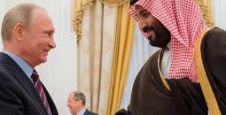 السعودية وروسيا توقعان اتفاقية إعفاء متبادل من تأشيرات الدخول