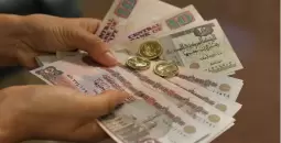 سلفة 