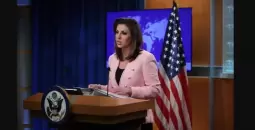 المعوثة الأمريكية
