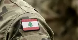 الجيش اللبناني