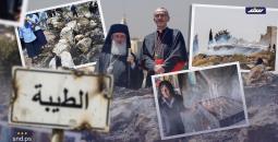 الطيبة.. صمود البلدة المسيحية الأخيرة في وجه اعتداءات المستوطنين
