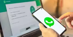 واتس آب ويب.webp