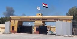 رفح.jpg