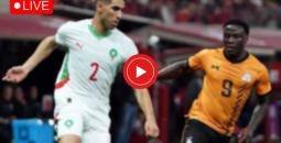 بث مباشر متعدد الجودات: المغرب ضد تنزانيا