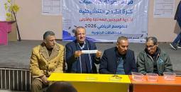 نتائج قرعة بطولة أندية غزة التنشيطية