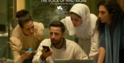 بوستر فيلم صوت هند رجب.jpg
