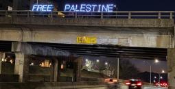 فلسطين حرة