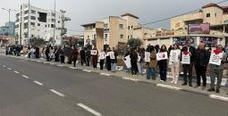 وقفة احتجحاجية في سخنين