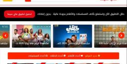 ماي سيما MYCIMA 2006 شاهد وحمّل مجانًا