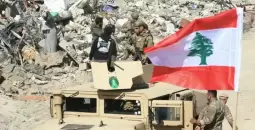الجيش اللبناني