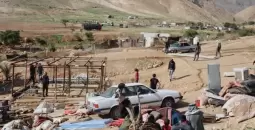 شلال العوجا