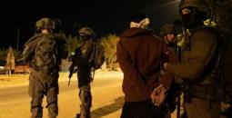 جنود الاحتلال يعتقلون فلسطينيا من الضفة.jpg