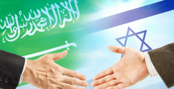 اسرائيل والسعودية