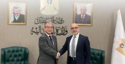 المالية وزارة