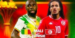 تشكيلة تونس ضد مالي في كأس أمم إفريقيا