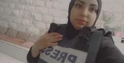 أشواق عوض