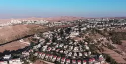 مستوطنة معاليه أدوميم في الضفة الغربية.webp