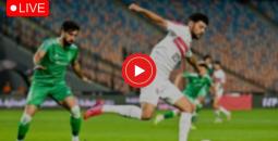 بث مباشر مباراة الزمالك والاتحاد السكندري في كأس عاصمة مصر