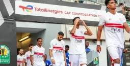 فيفا يقرر إيقاف قيد الزمالك للمرة العاشرة