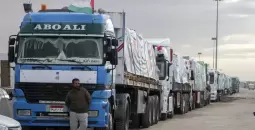 مساعدات
