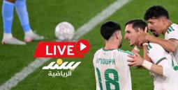 بث مباشر.. مشاهدة مباراة الجزائر و نيجيريا في ربع نهائي أمم إفريقيا