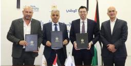 اطلاق برنامج التعليم المساند لأطفال قطاع غزة