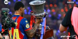 تتويج برشلونة بكأس السوبر الإسباني 2026