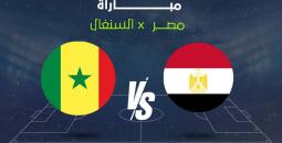 دليل قنوات مباراة مصر والسنغال في نصف نهائي أمم إفريقيا 2026 (آخر تحديث)