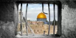 أسرى القدس.webp
