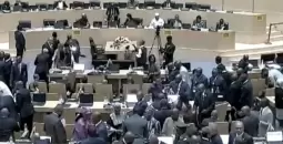القمة الأفريقية