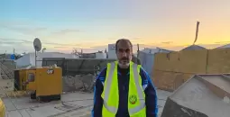 بلدية رفح