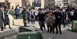 مظاهرات حريديم