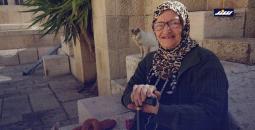 المرابطة نفيسة خويص
