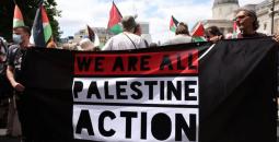 فلسطين أكشن