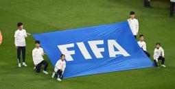 فيفا يعرض تعديلات جديدة قبل انطلاق كأس العالم 2026