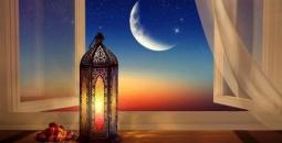 مركز الفلك يحدد موعد رمضان 2026