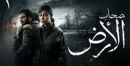 الدراما العربية