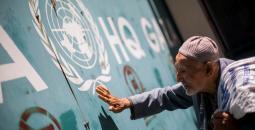 لاجئ فلسطيني.jpg