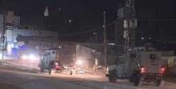 مداهمة