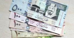 سعر الريال السعودي مقابل الجنيه اليوم