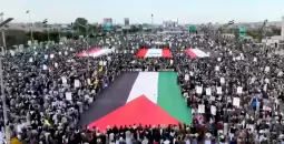 اليمن