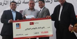 منحة مالية جديدة لأندية غزة